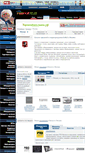 Mobile Screenshot of msk.catalog.horeca.ru